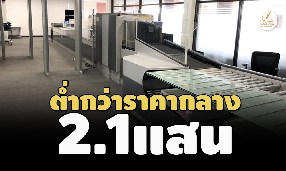 picppcaiirfsdsdsdds4 4 66