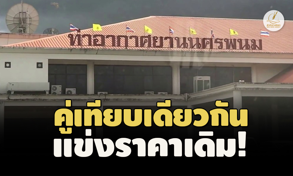 picpppchhgdsqwqwwqwqwqwqwq4 5 66