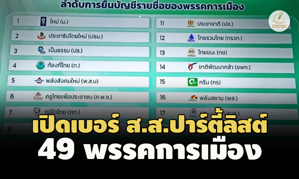 picpppckkdswqqwqwqwwqqwwq4 4 66