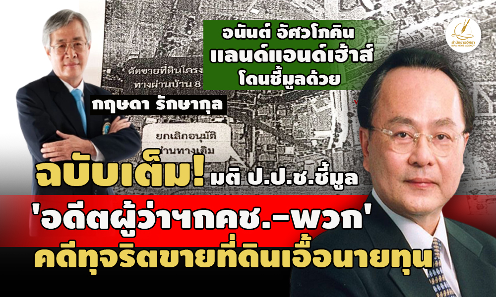 picpppclllasdsddsewwewewewe4 5 66