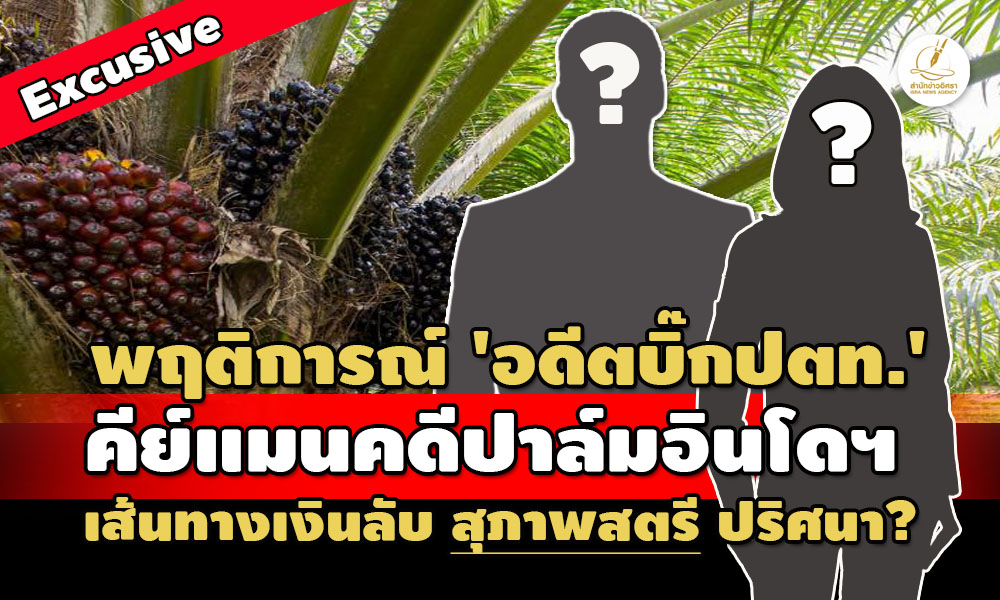 picpppksdwqassasasasaas4 22 66