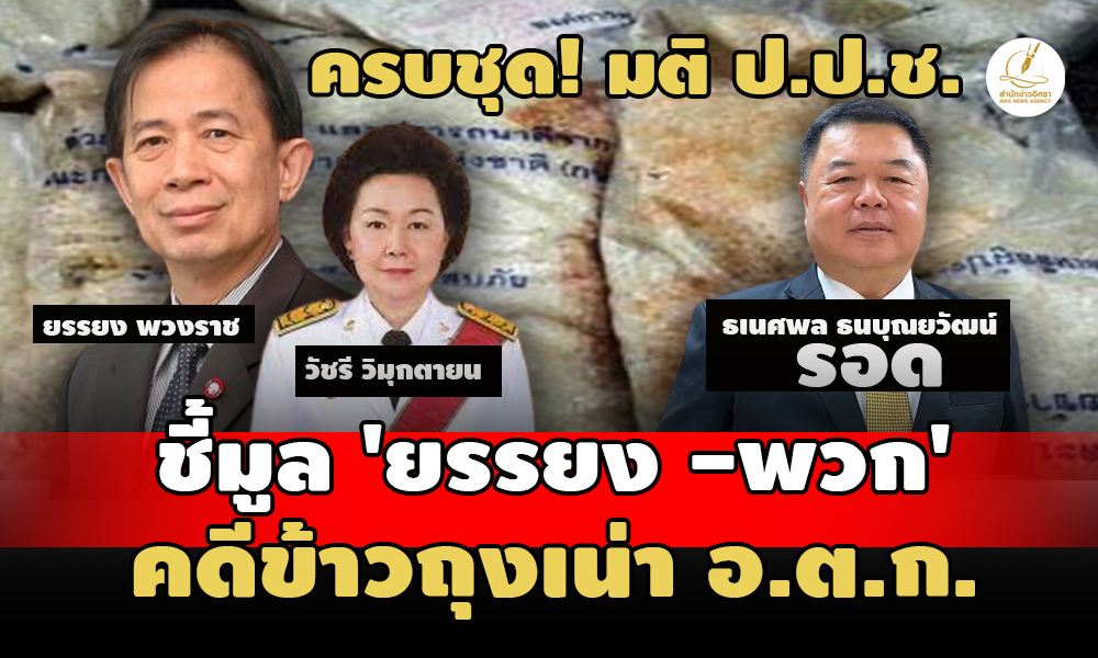 picppppchhggsaasqwqwqwwqwq4 4 66