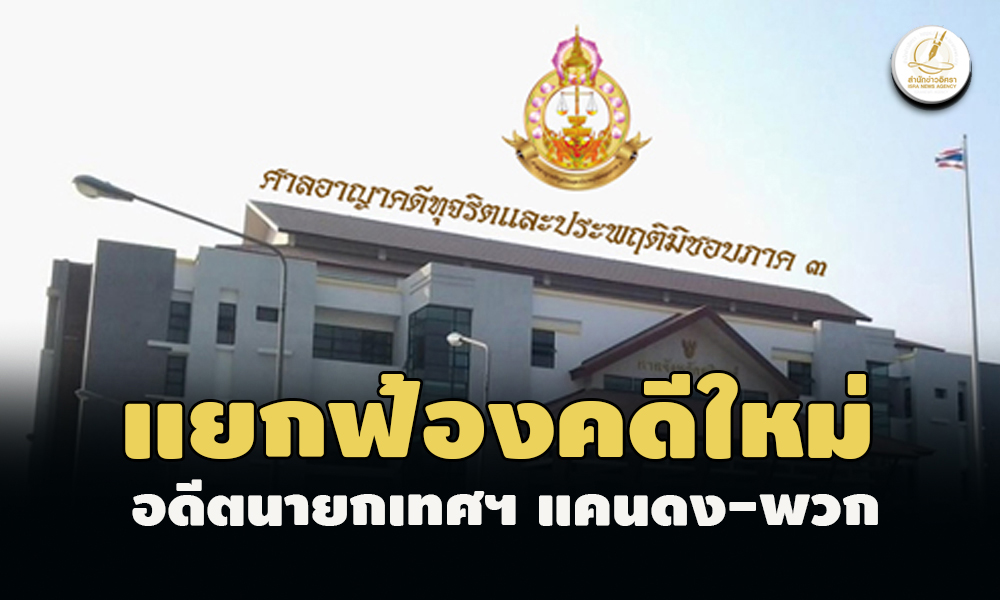 picppckedsa0064 15 66