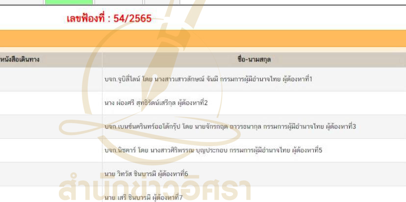 picppexxxxxxxssss033096302 10 66