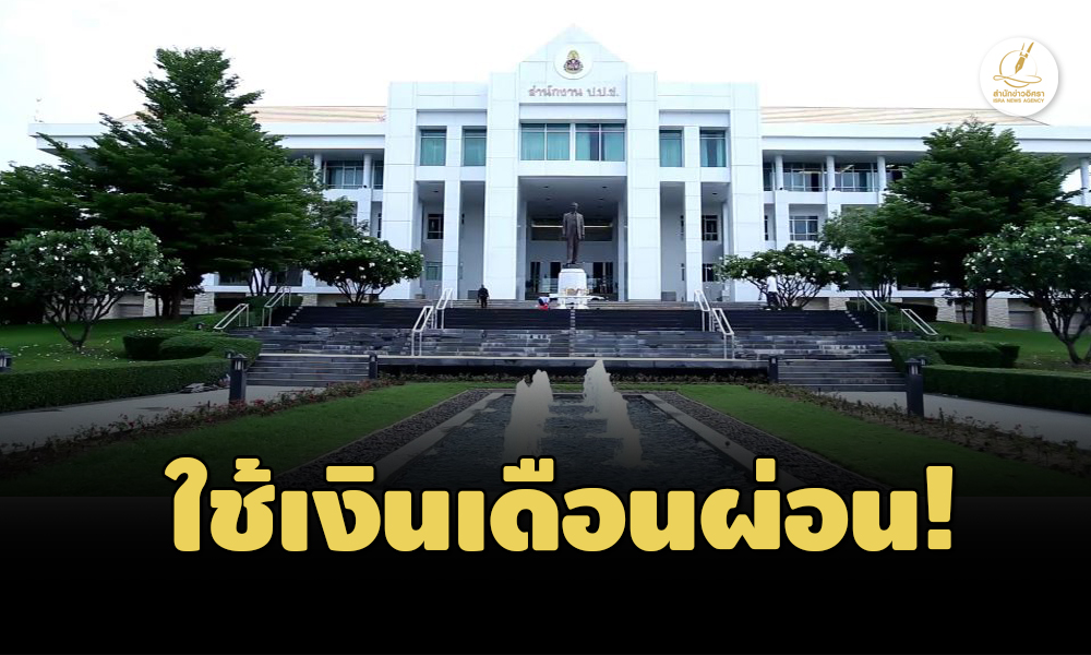 picpppjdsjsdhdshsdhdshdshdshsd4 10 66