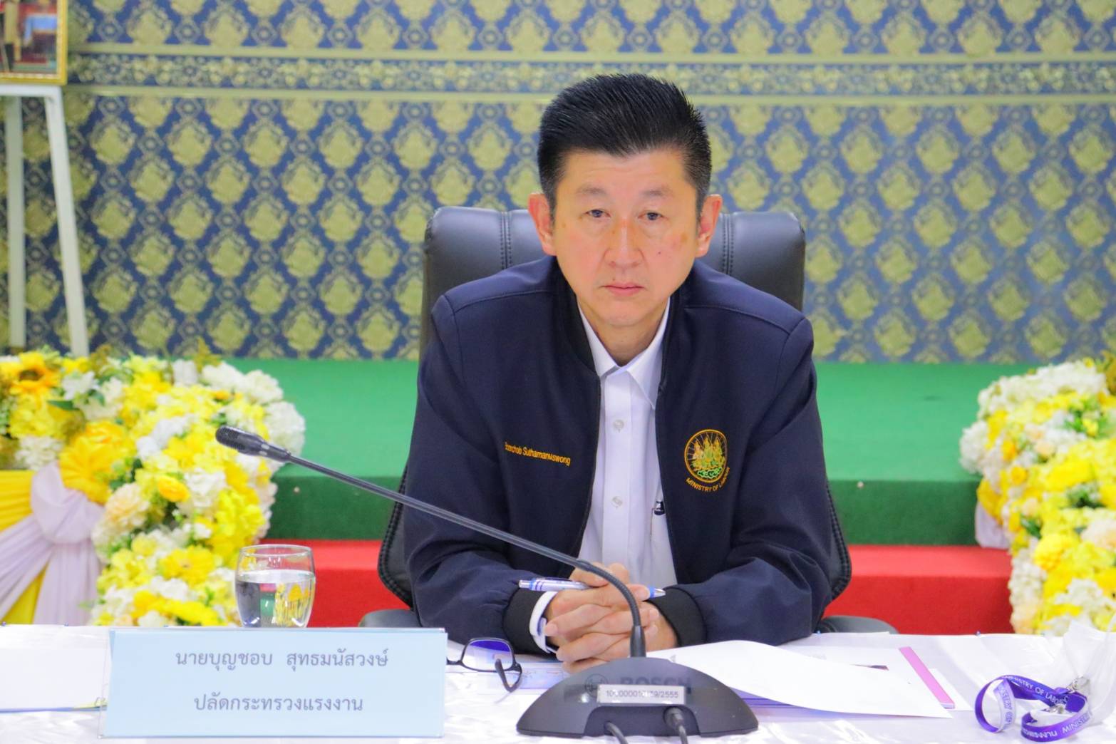 2e98433cf0c15dccab5f54593ac7c363