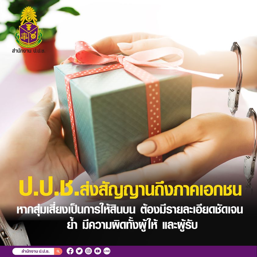 341666654 887504299216767 8189736485182930694 n