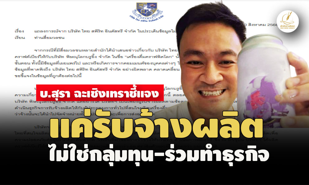 picbeeerreerkkkaaa21 8 66