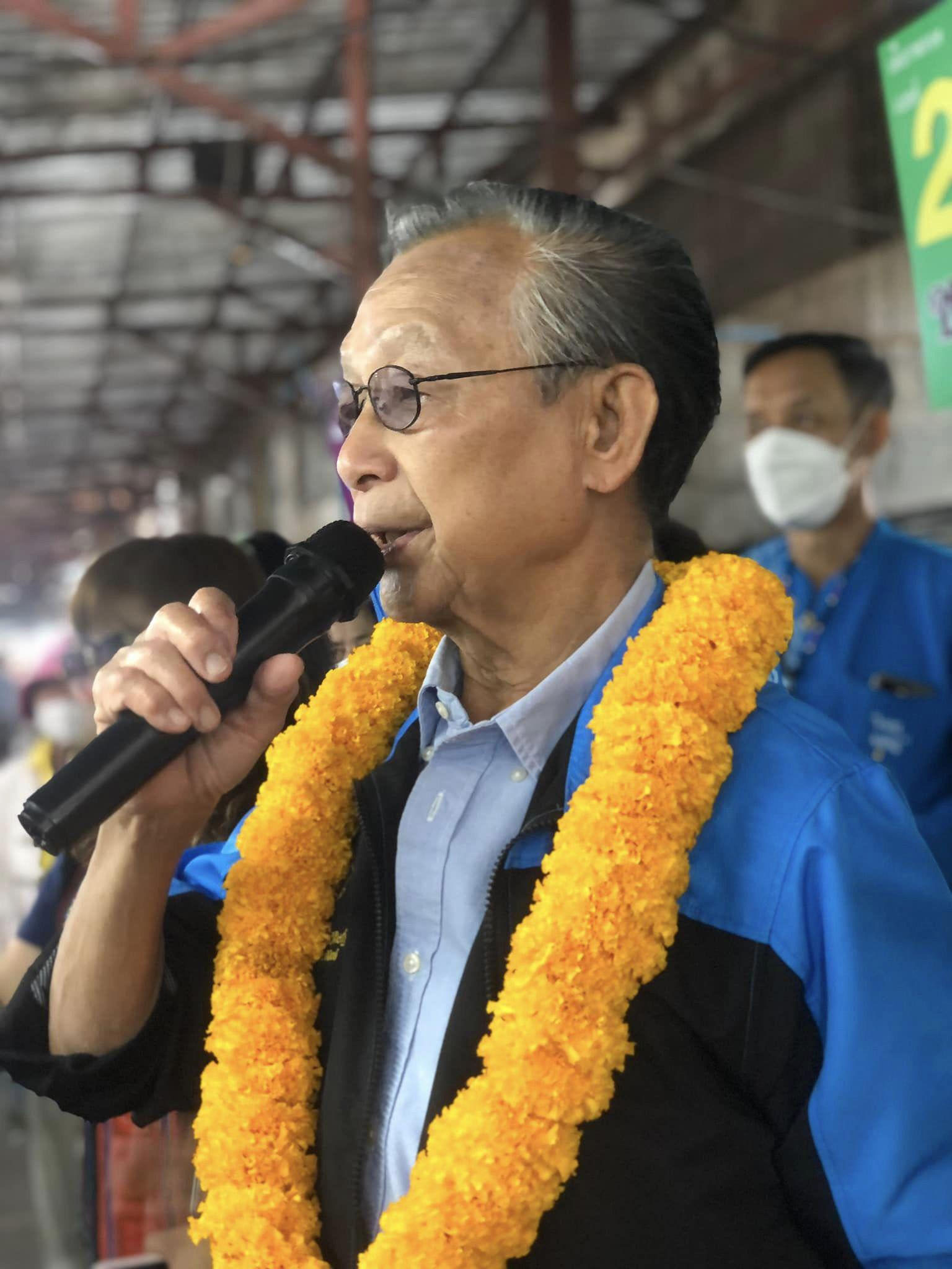 picchhgdswqwqwqsasasa006 5 66