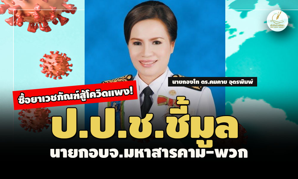 piccovidddpppffff9 5 66