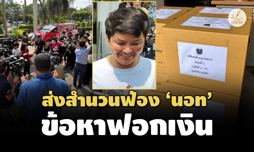 picdssawqwqwqwqwq4 21 66