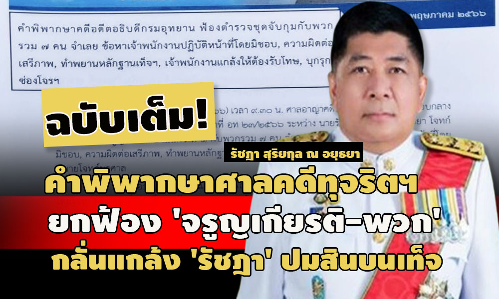 picdssdsaqwsasasasasasasa305 66