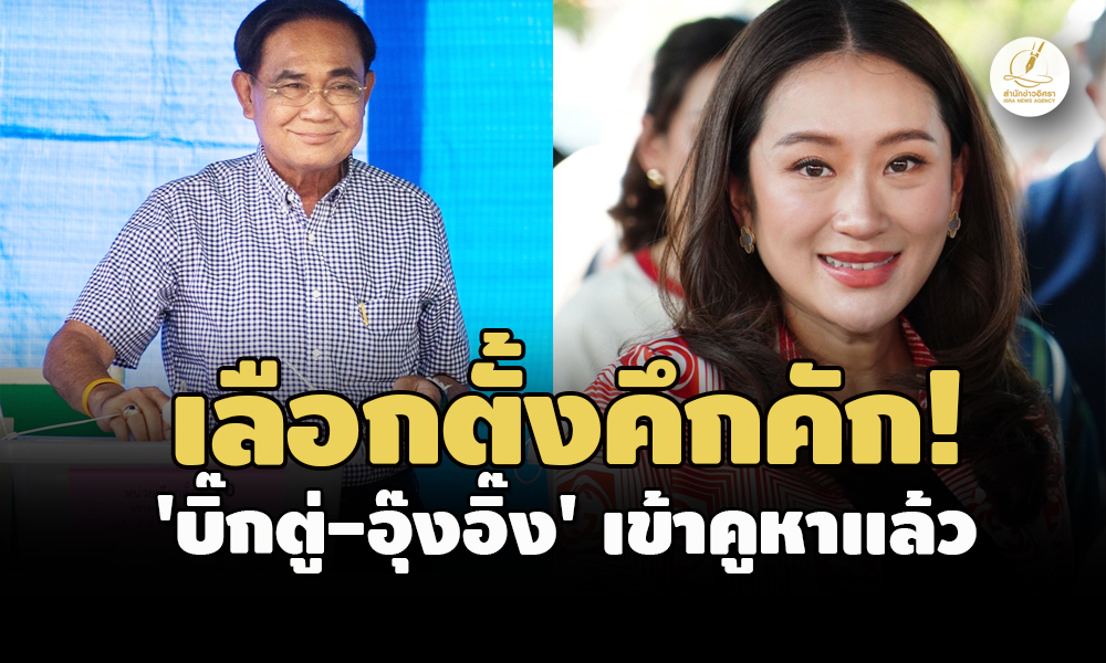 picelllllsawqwqwqwqwqqwwq14 5 66