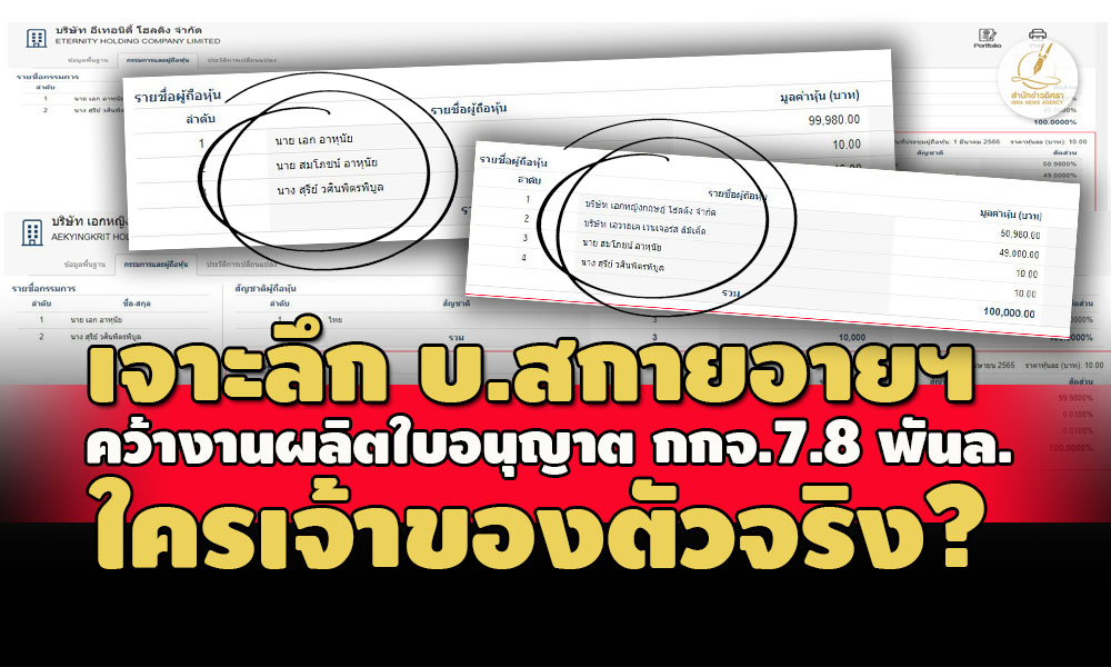 picesaarrra996333994 12 66