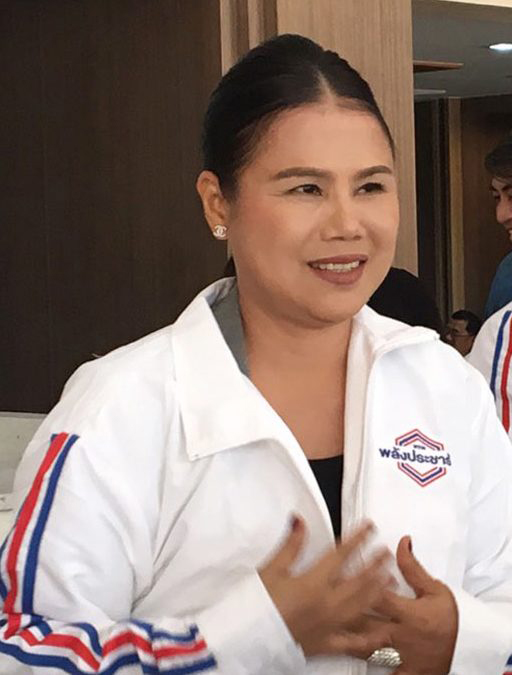 pichootrdedsasasa00634 5 65