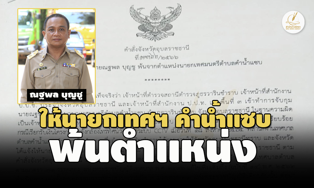 pickkkqwqwsasasasa4 13 66