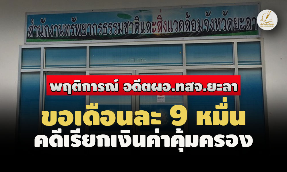 pickkommsdmdsdsdssddsdsds27 8 66