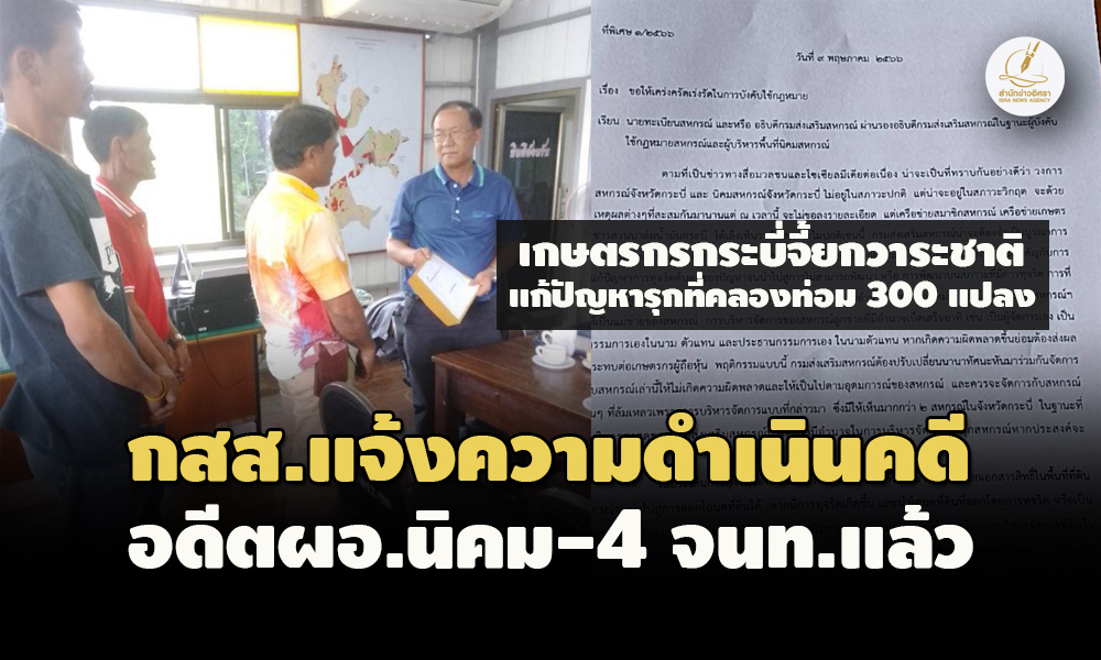 piclanndssdrtrtrttr9 5 66