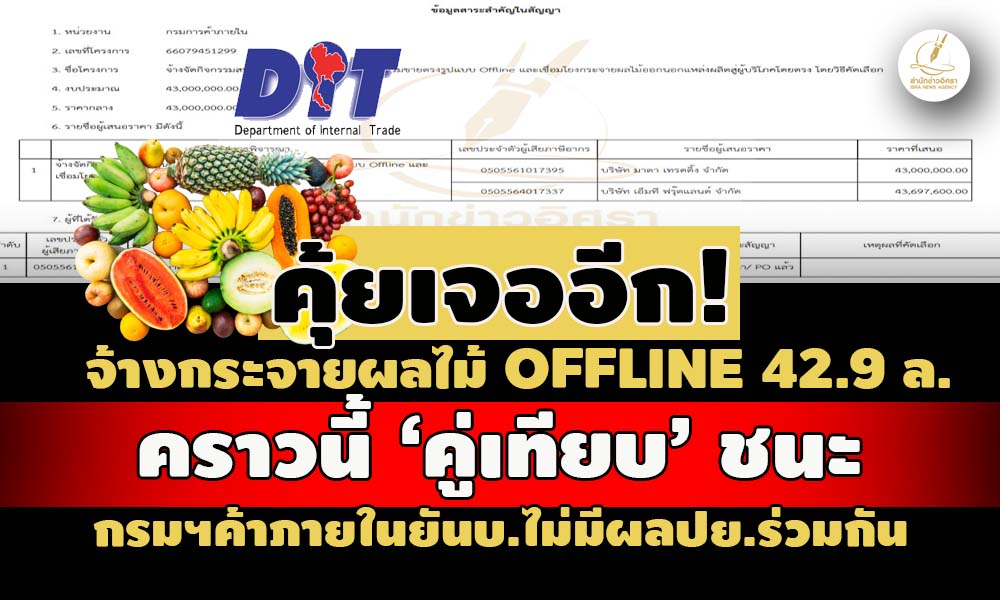 picooomdsmsdjdsjdsjdsjdsdssdsd30 8 66