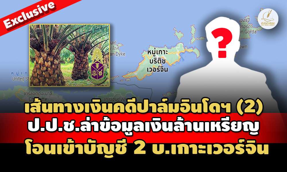 picpammemonery26 4 66