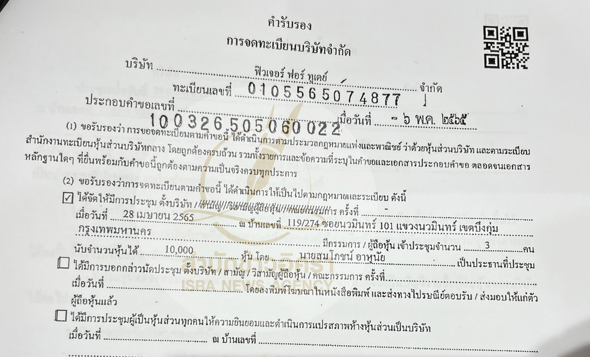 picppcccedsassasa18 4 66