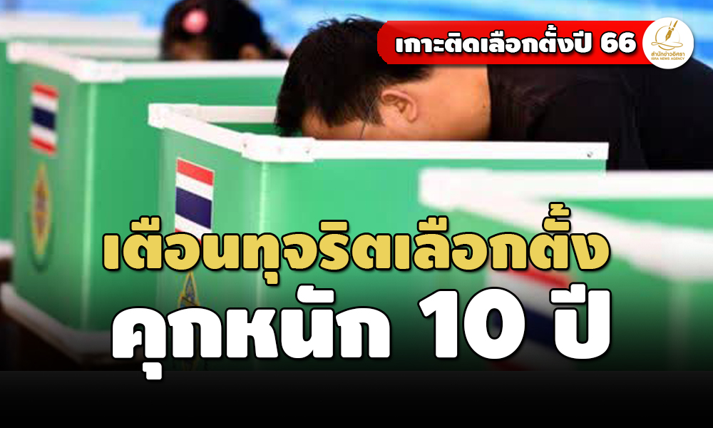 picppcceredfdffddsdsds14 5 66