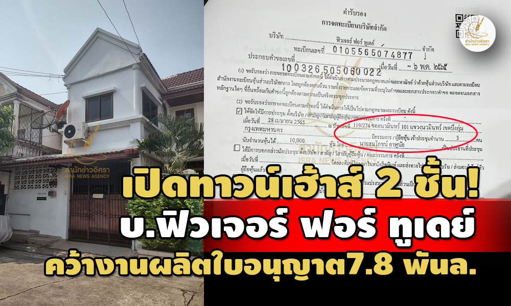 picppchooowedssdsds18 4 66