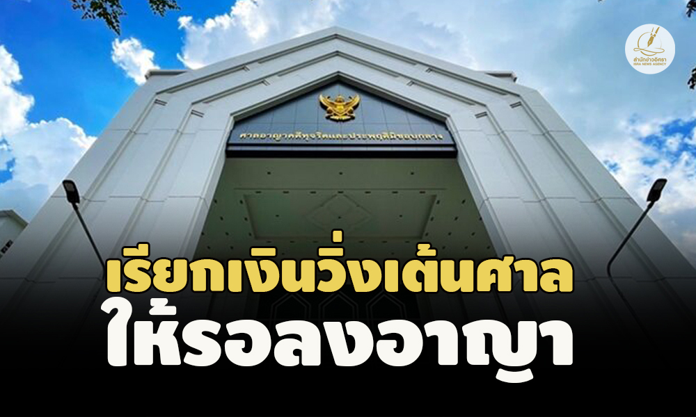 picppckeds00694 23 66