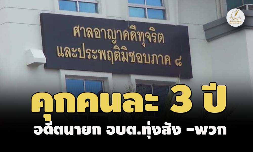 picppckedsa0029 4 66