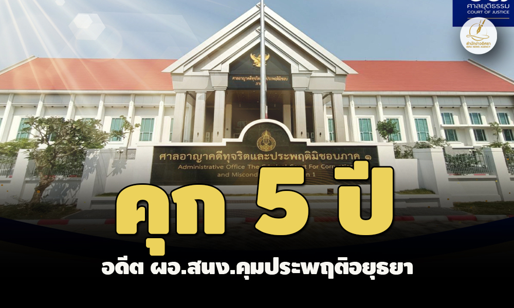 picppckedsaa0019 4 66