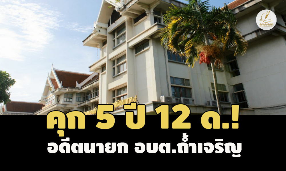 picppckedsassasasa13 5 66