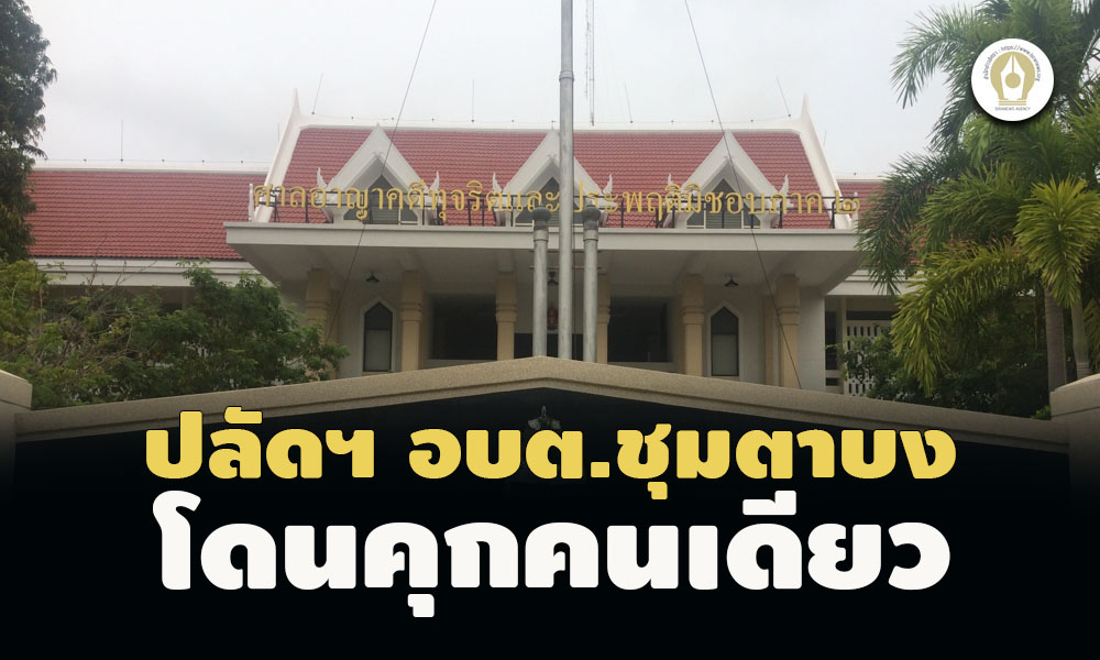 picppckedsaz004 16 66