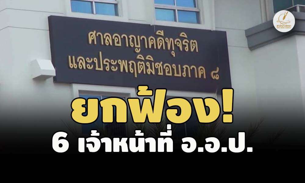 picppckedsazxx00910 5 66