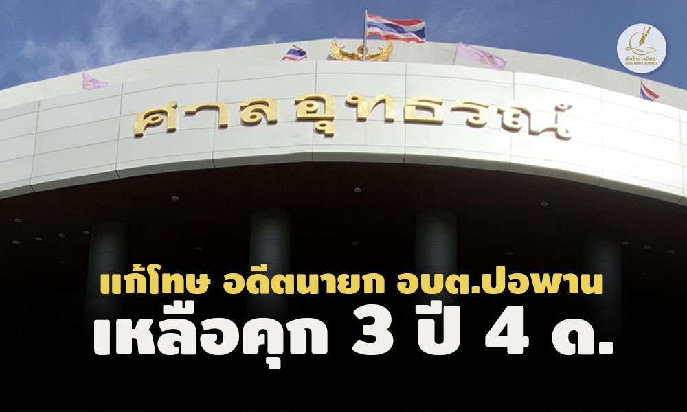 picppckedsazxxzx4 20 66