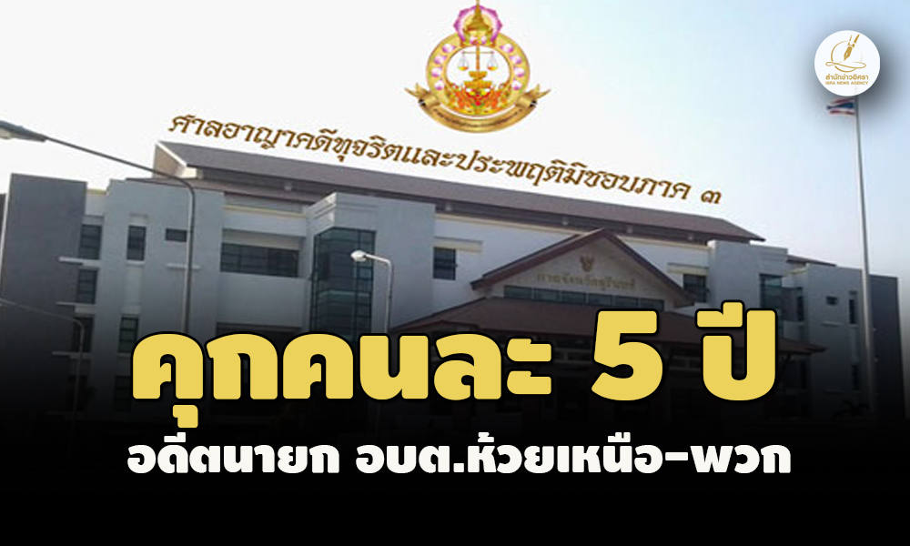 picppckedssss14 5 66