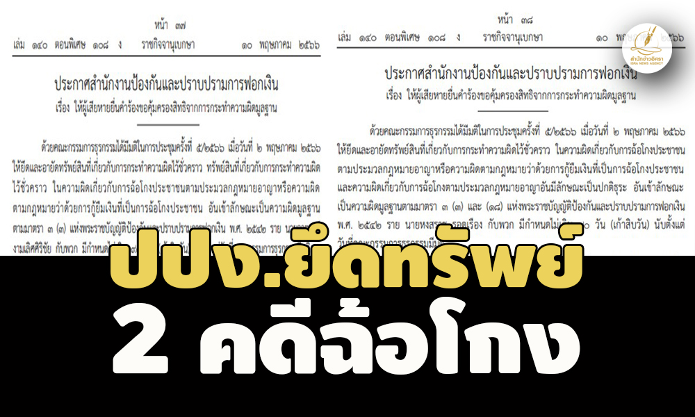 picppckkkgg990013 5 66