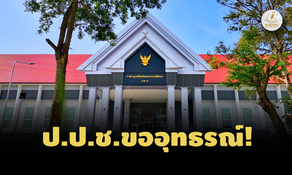 picppcpeeessssa4 11 66