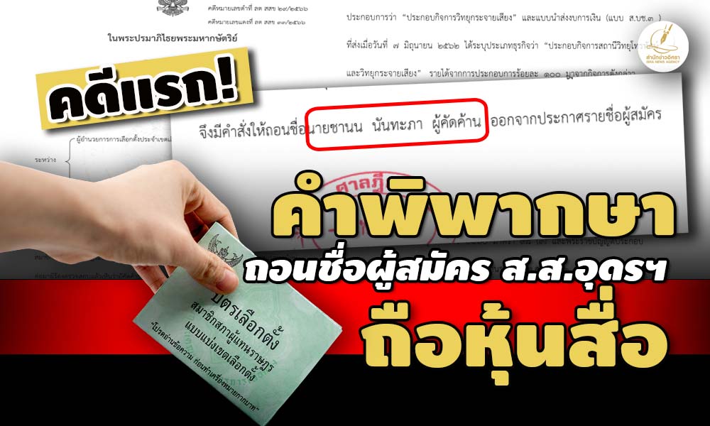 picpppcchhassanon11 5 66