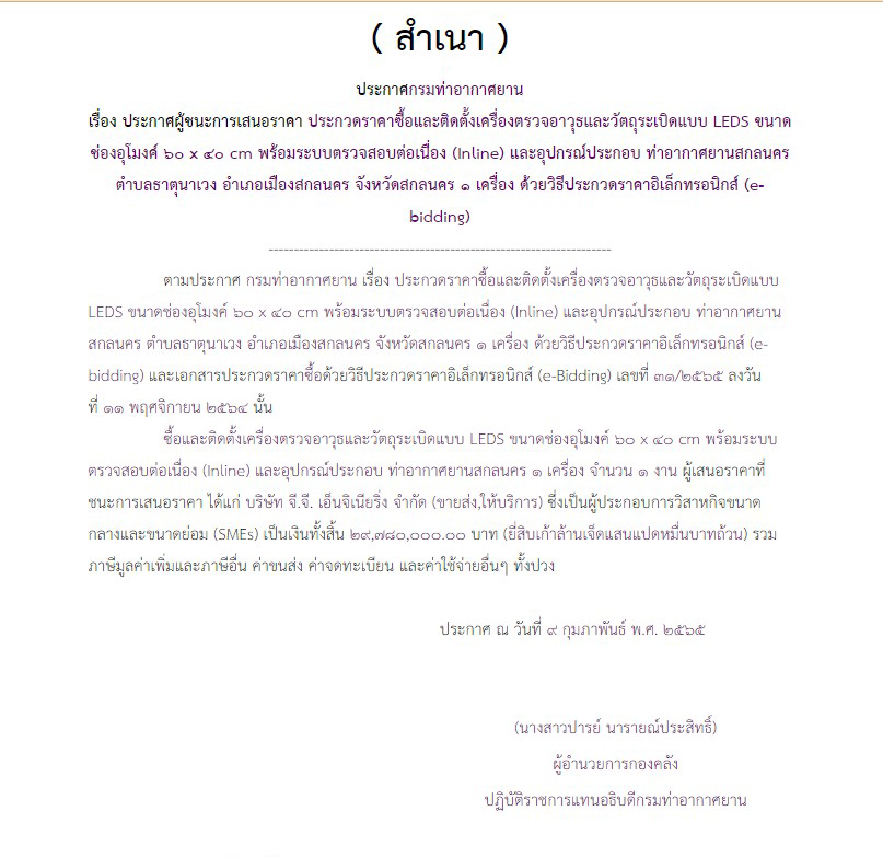 picpppcfdssdewewew4 3 66