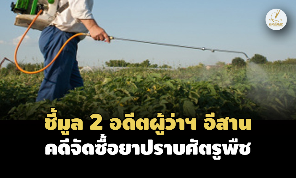 picpppcgsdwqwqsasasasa26 4 66