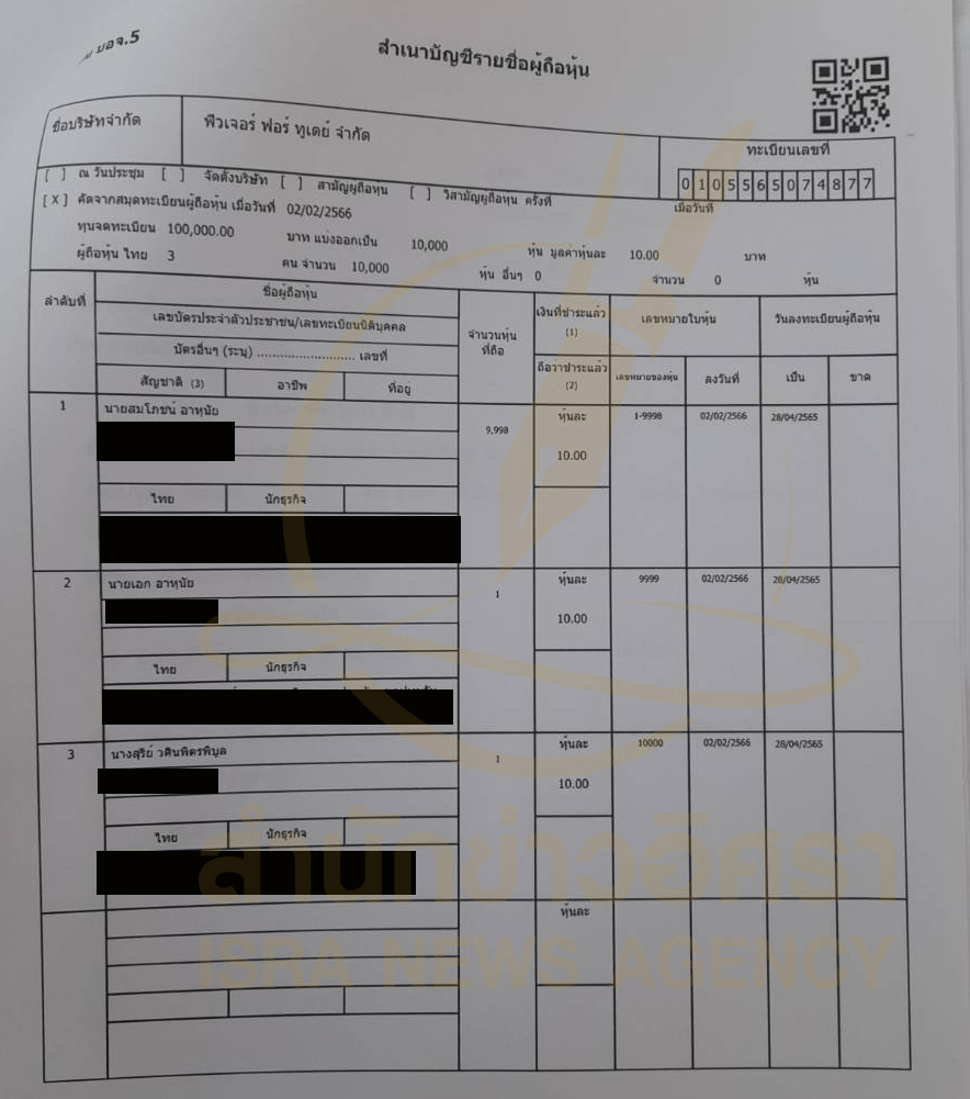 picpppckedaswqqwqwwqwq4 16 66