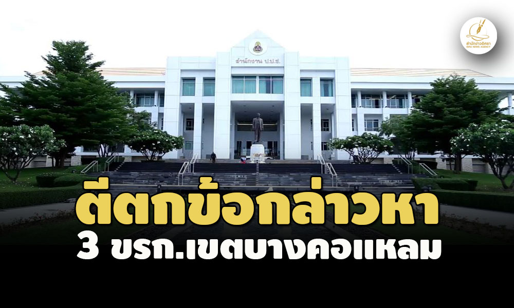 picpppckedsazxzxasas6 5 66