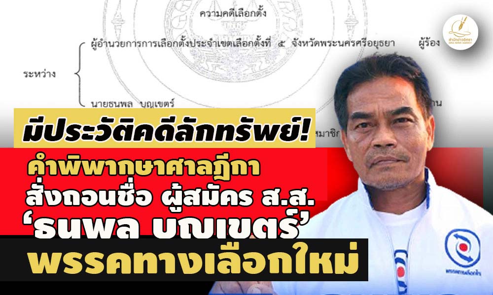 picpppckkedsdsdssddsds10 5 66