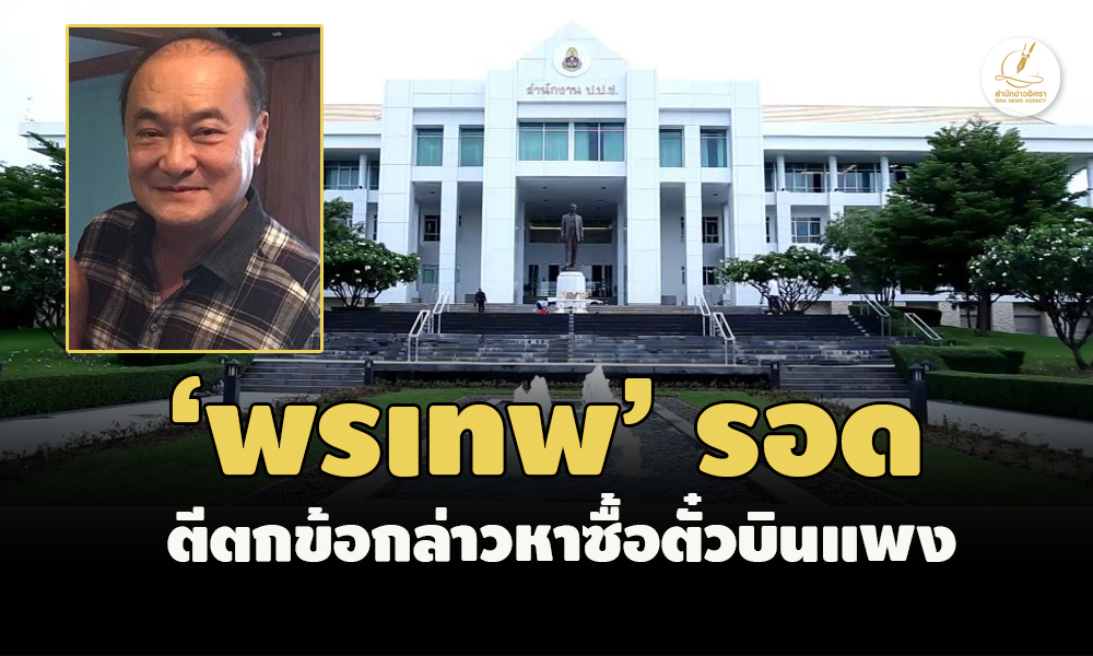 picpppckkewssd4 18 66