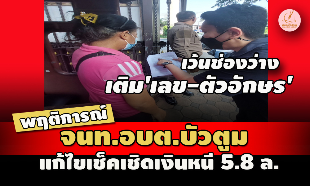 picpppckkkewdsqwwqwqwqqwqw9 5 66