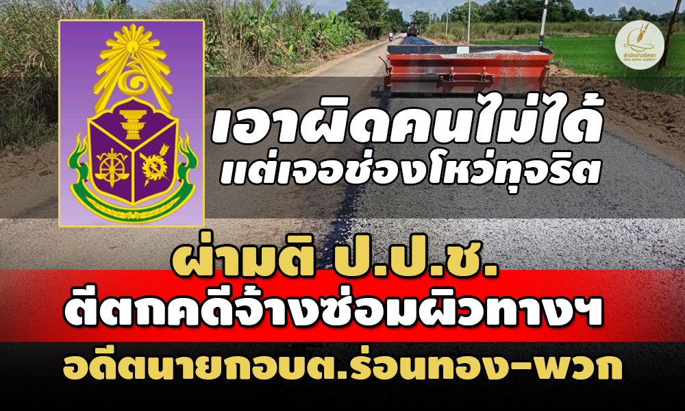 picpppckkkwesdasassa1 5 66