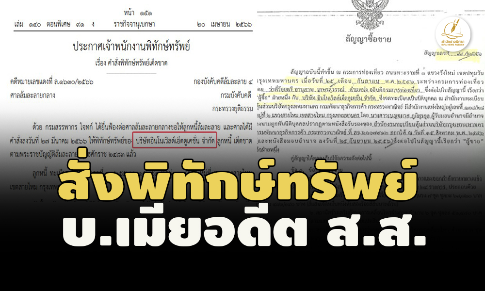 picpppckksdasqqwwqwqqwqw4 43 66
