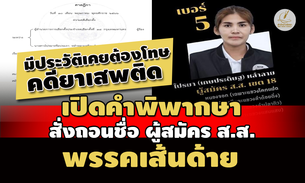 picpppcppwqsasdsdzxasassasaasas12 5 66