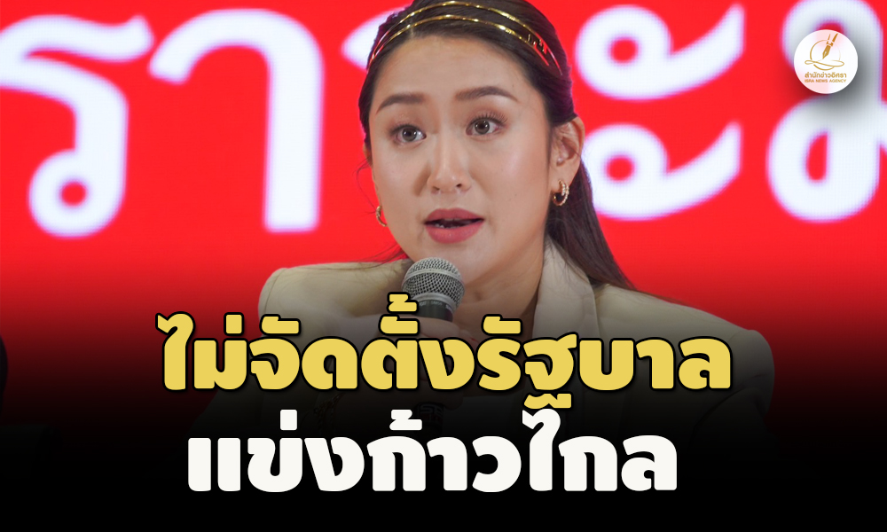 picpppcweredsdssdsdds15 5 66