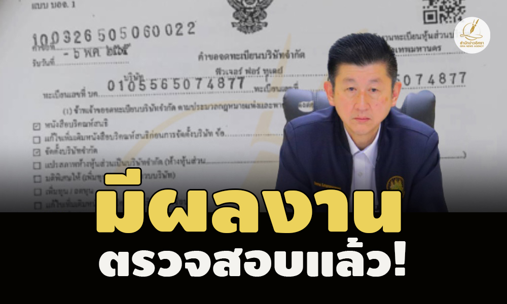 picpppcwooosdwwqwqwqwq4 21 66